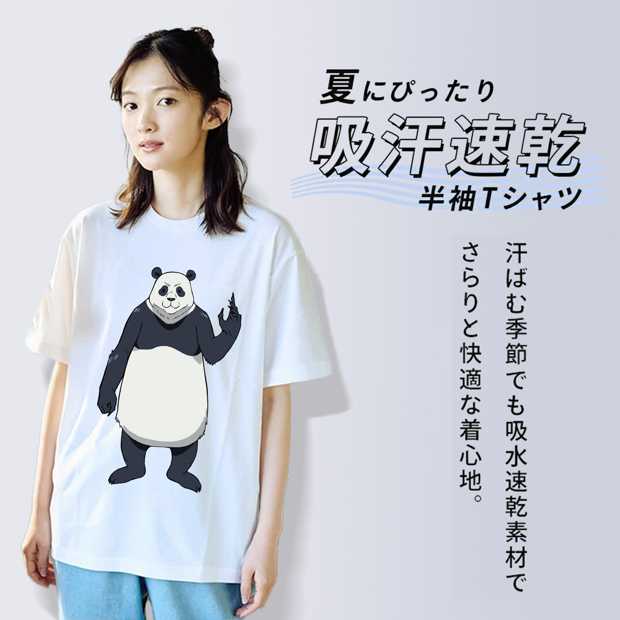 呪術廻戦 Jujutsu Kaisen レディースカジュアルプリントTシャツ（綿100％）