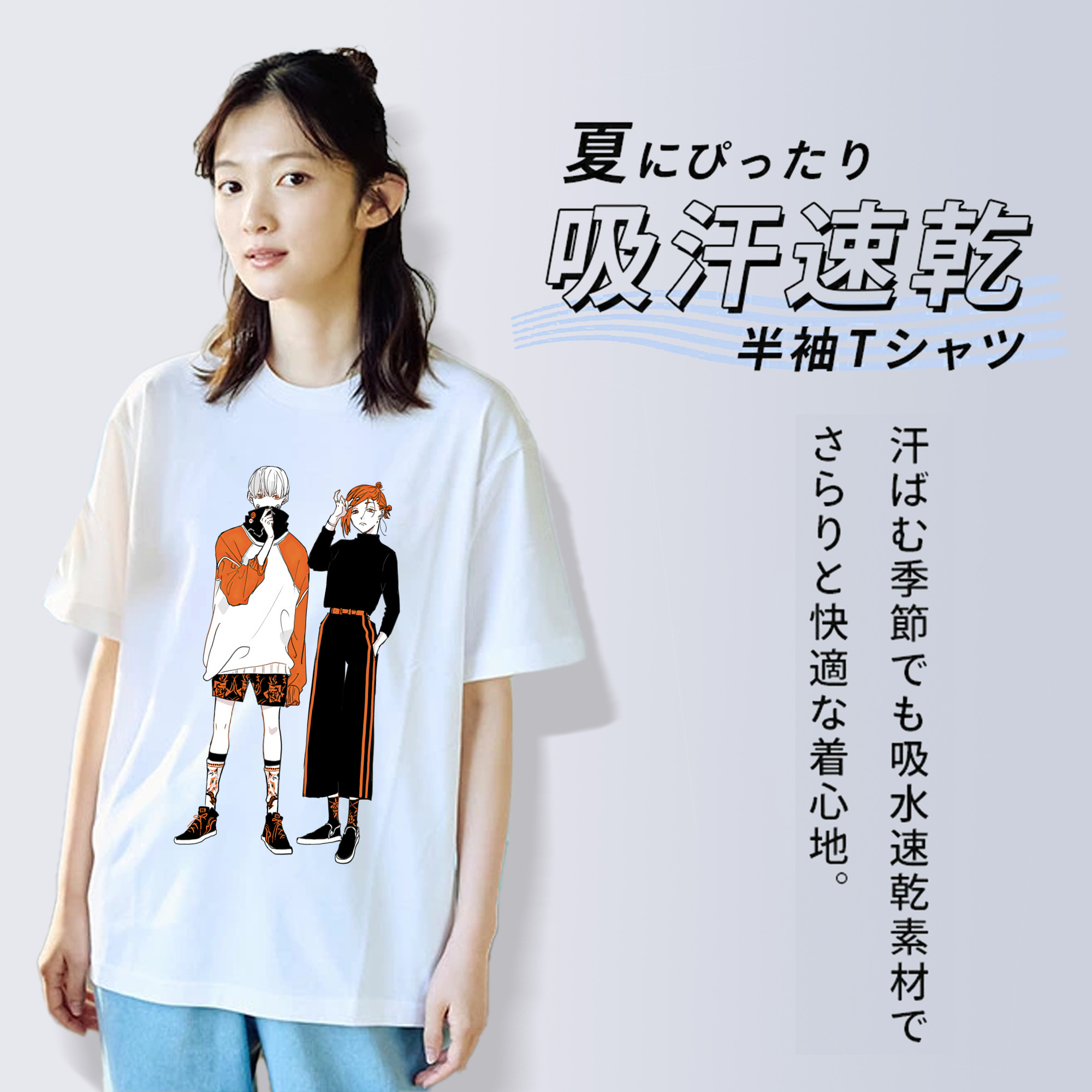 呪術廻戦 Jujutsu Kaisen レディースカジュアルプリントTシャツ（綿100％）