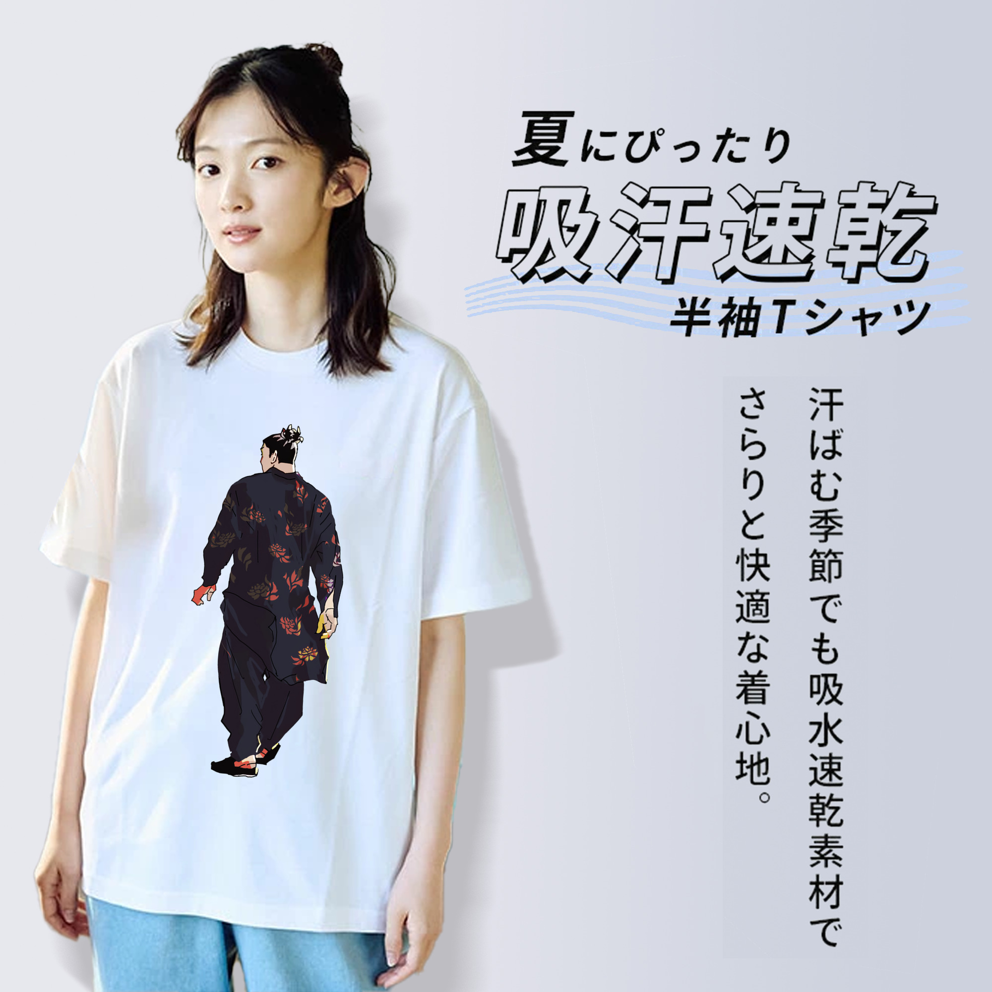 呪術廻戦 Jujutsu Kaisen レディースカジュアルプリントTシャツ（綿100％）