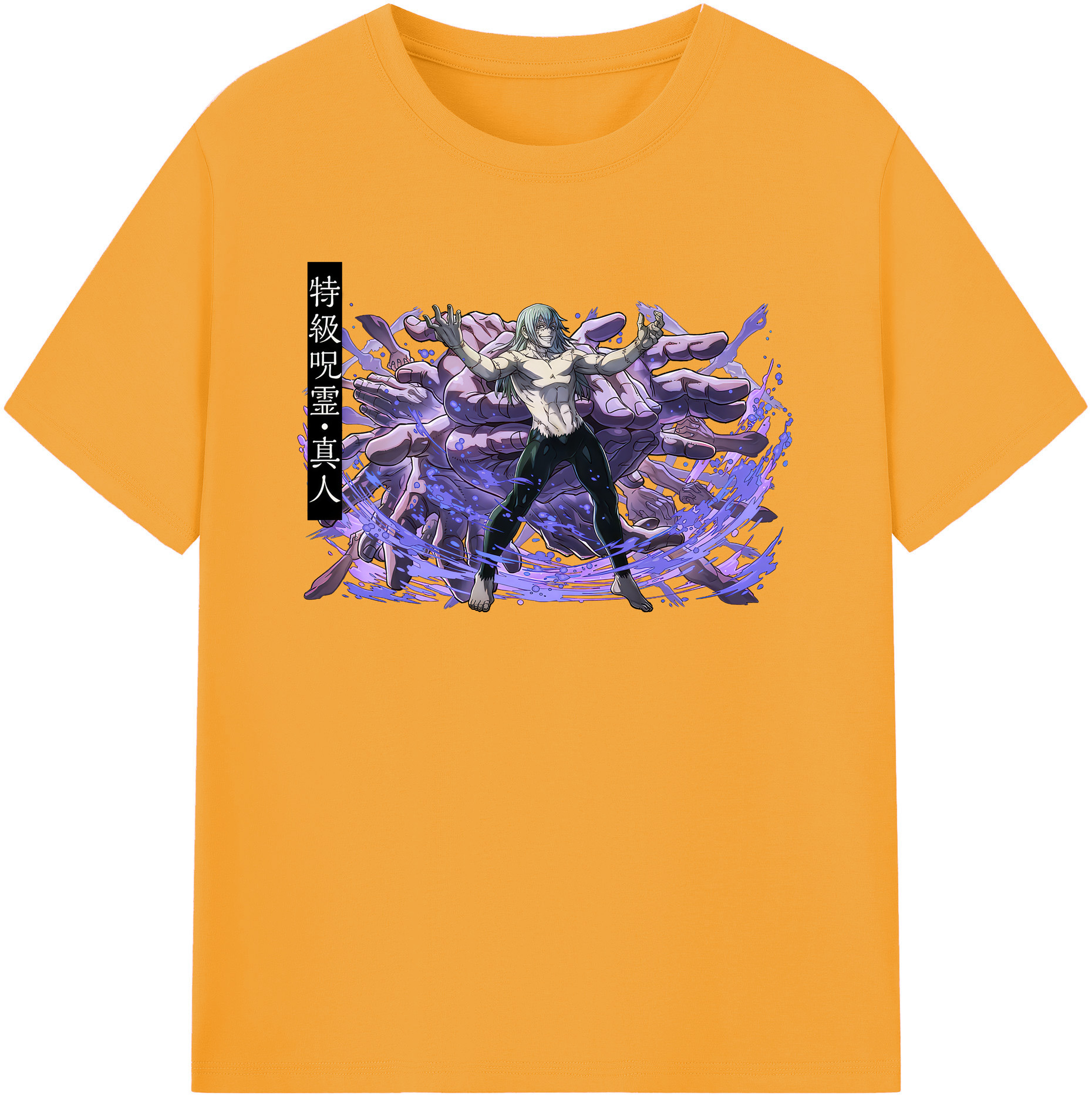 （画像用） 呪術廻戦 Jujutsu Kaisen レディースカジュアルプリントTシャツ（綿100％）