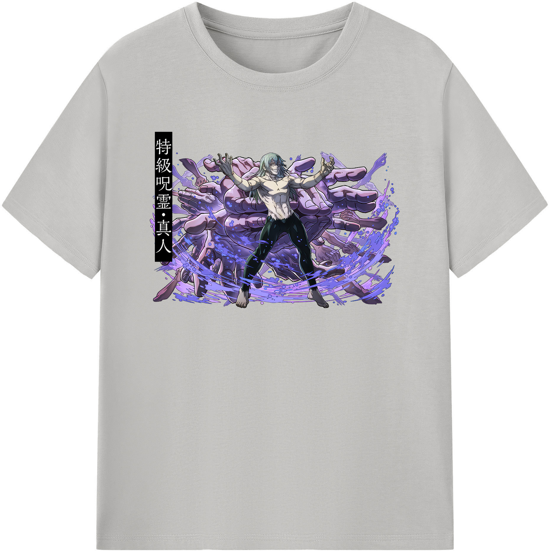 （画像用） 呪術廻戦 Jujutsu Kaisen レディースカジュアルプリントTシャツ（綿100％）