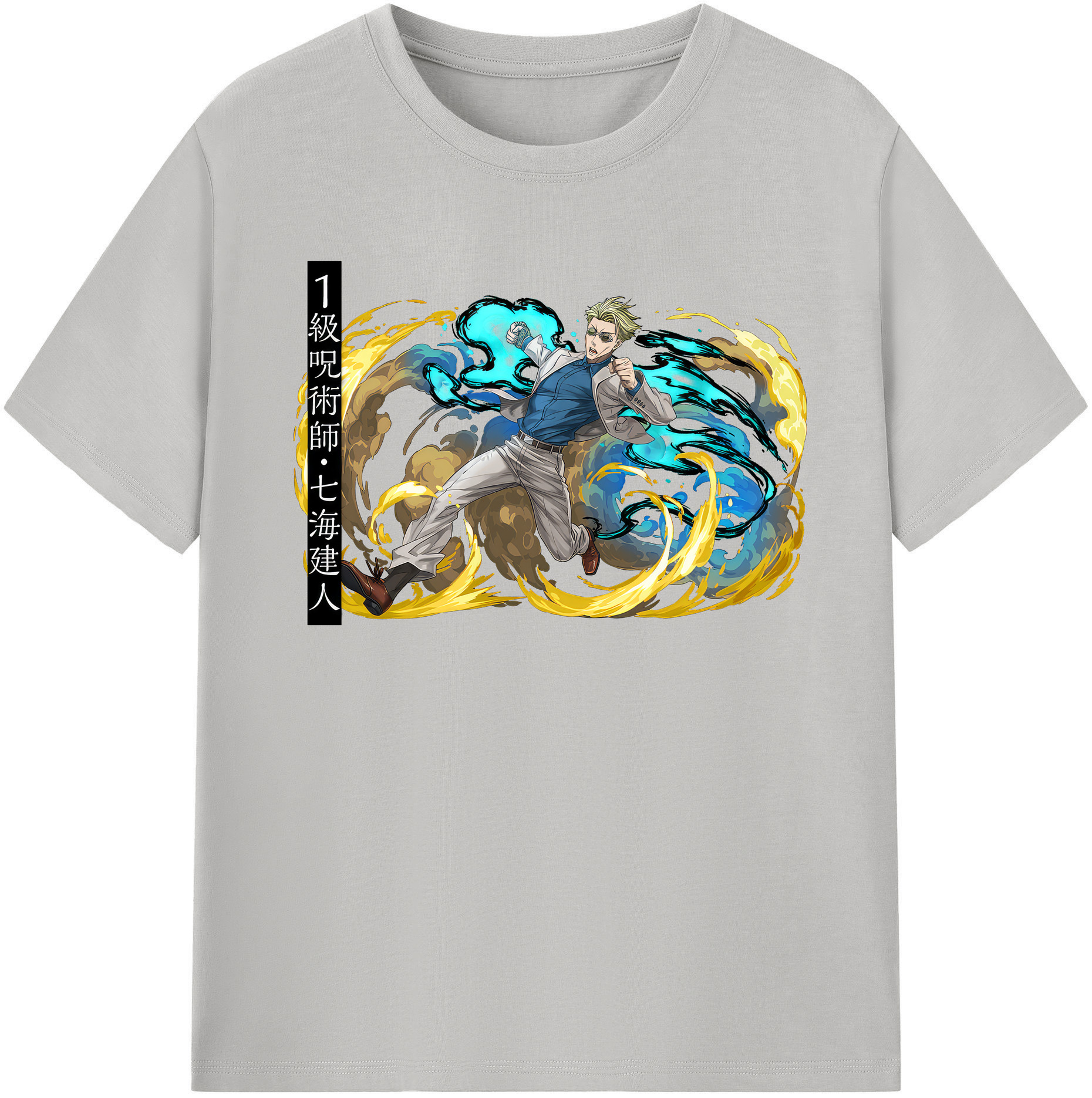 （画像用） 呪術廻戦 Jujutsu Kaisen レディースカジュアルプリントTシャツ（綿100％）