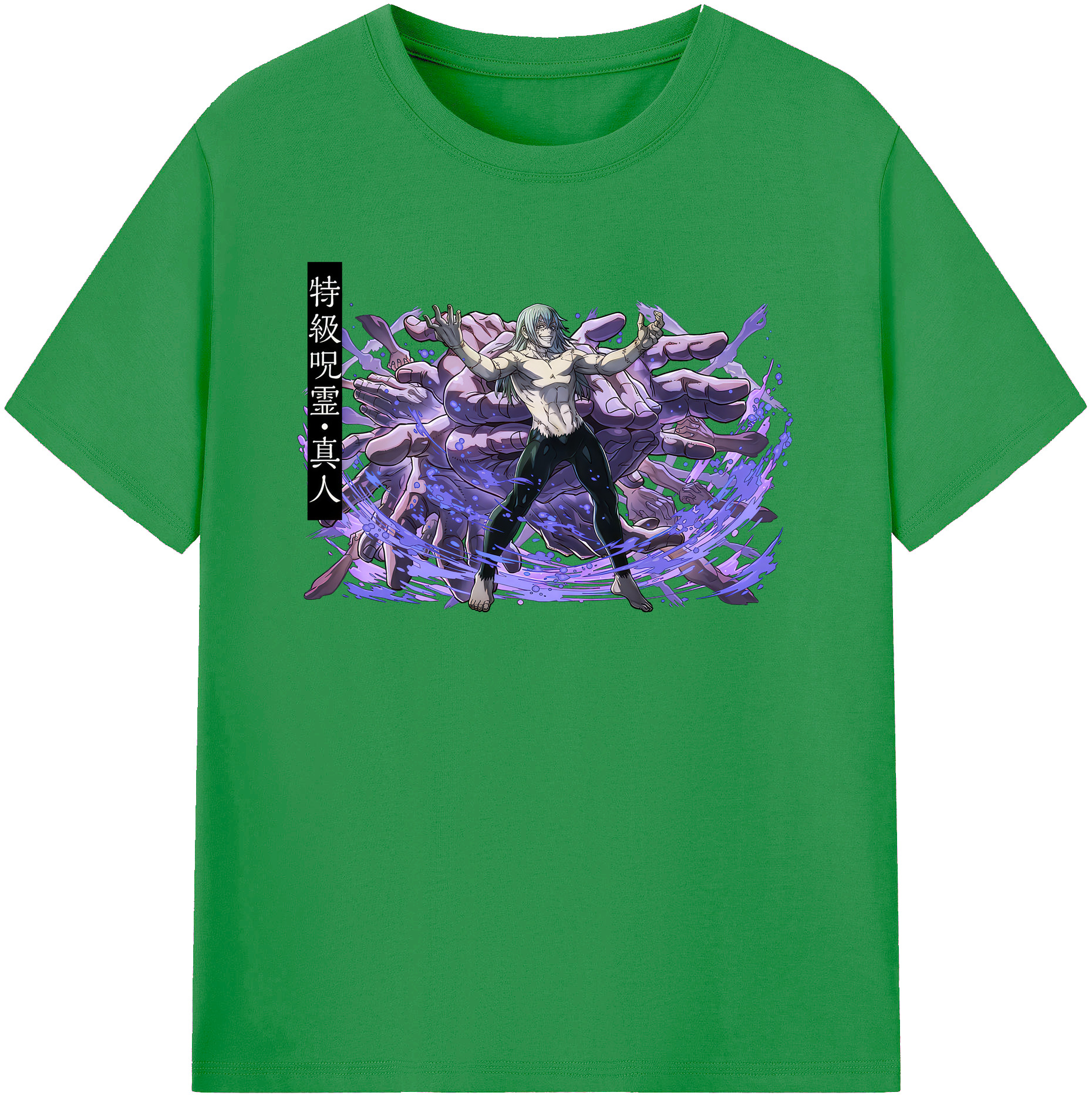 （画像用） 呪術廻戦 Jujutsu Kaisen レディースカジュアルプリントTシャツ（綿100％）