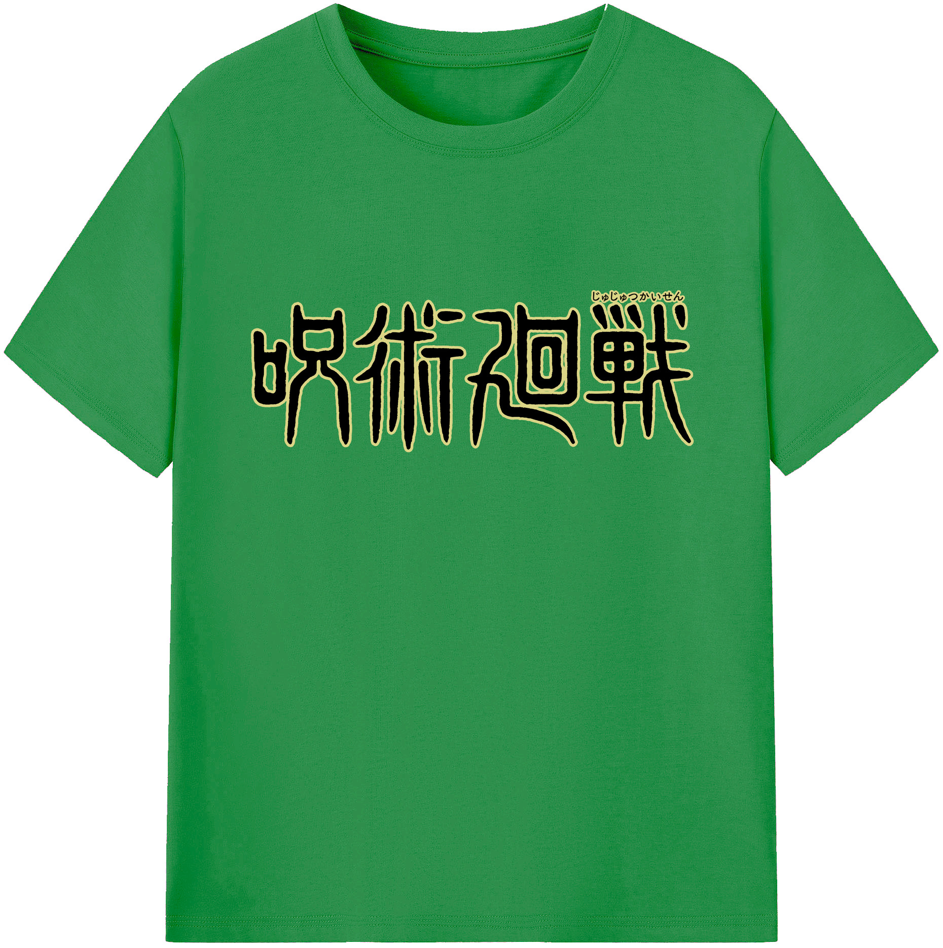 （画像用） 呪術廻戦 Jujutsu Kaisen レディースカジュアルプリントTシャツ（綿100％）