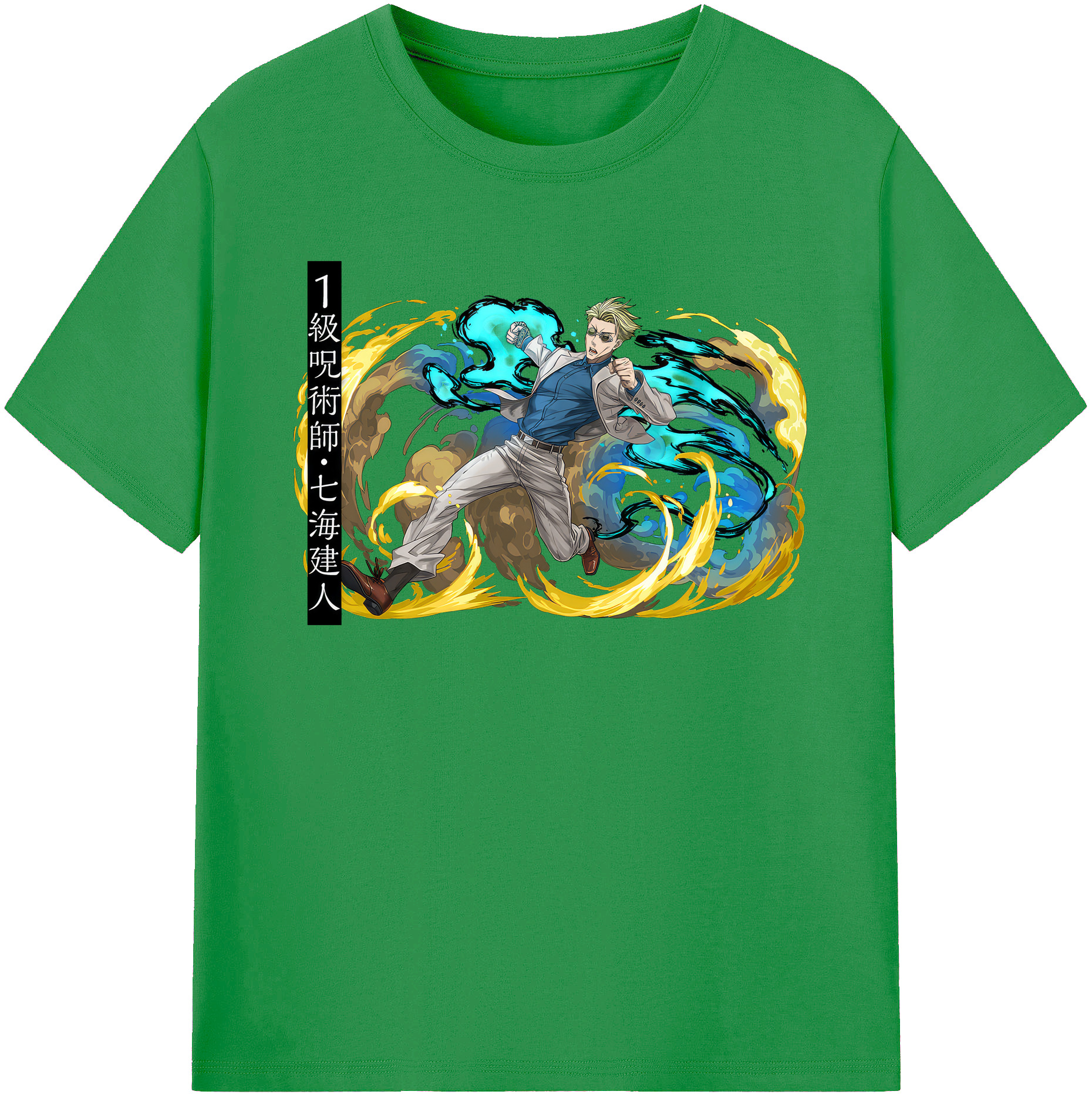 （画像用） 呪術廻戦 Jujutsu Kaisen レディースカジュアルプリントTシャツ（綿100％）