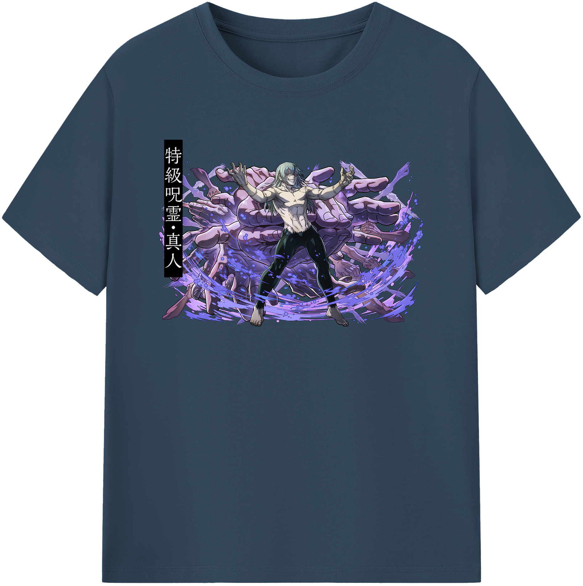 （画像用） 呪術廻戦 Jujutsu Kaisen レディースカジュアルプリントTシャツ（綿100％）