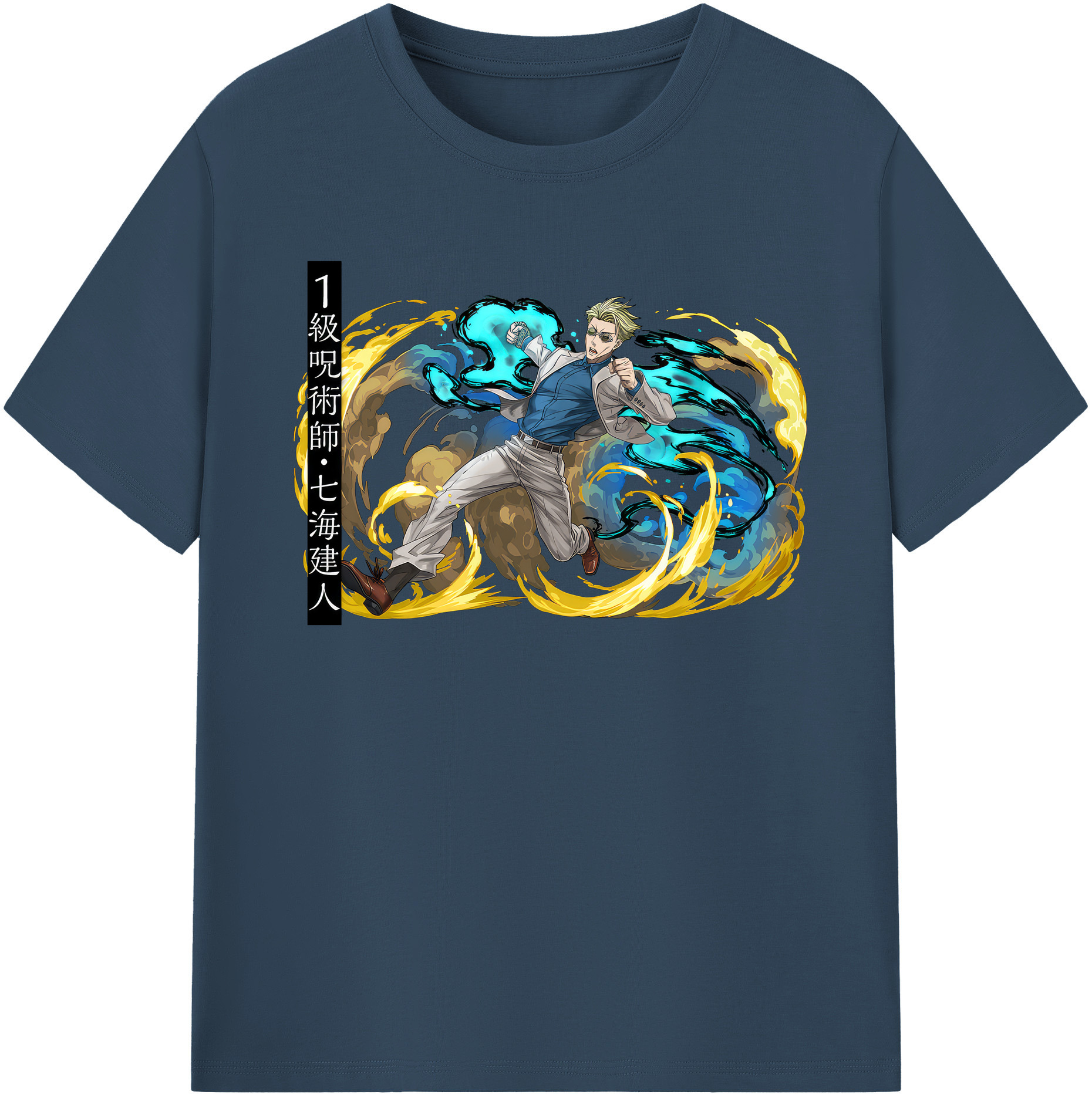 （画像用） 呪術廻戦 Jujutsu Kaisen レディースカジュアルプリントTシャツ（綿100％）