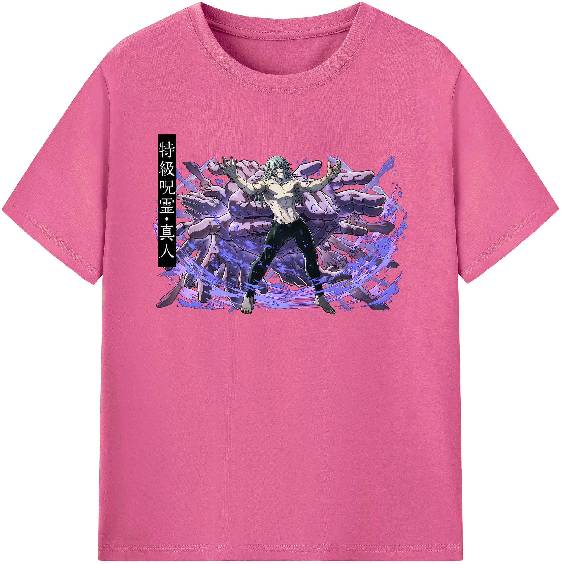（画像用） 呪術廻戦 Jujutsu Kaisen レディースカジュアルプリントTシャツ（綿100％）