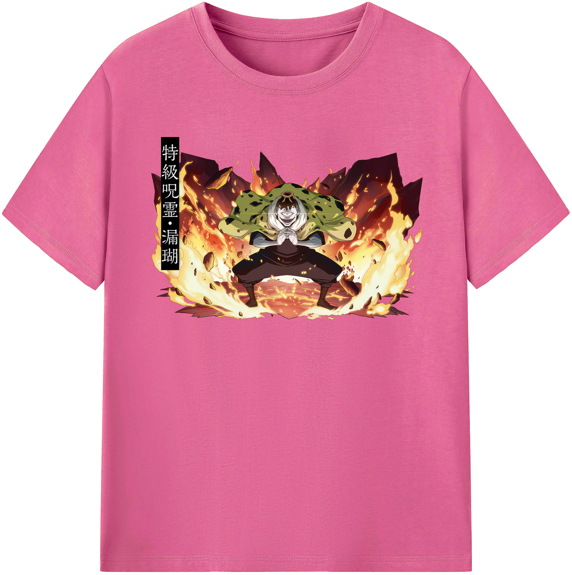 （画像用） 呪術廻戦 Jujutsu Kaisen レディースカジュアルプリントTシャツ（綿100％）