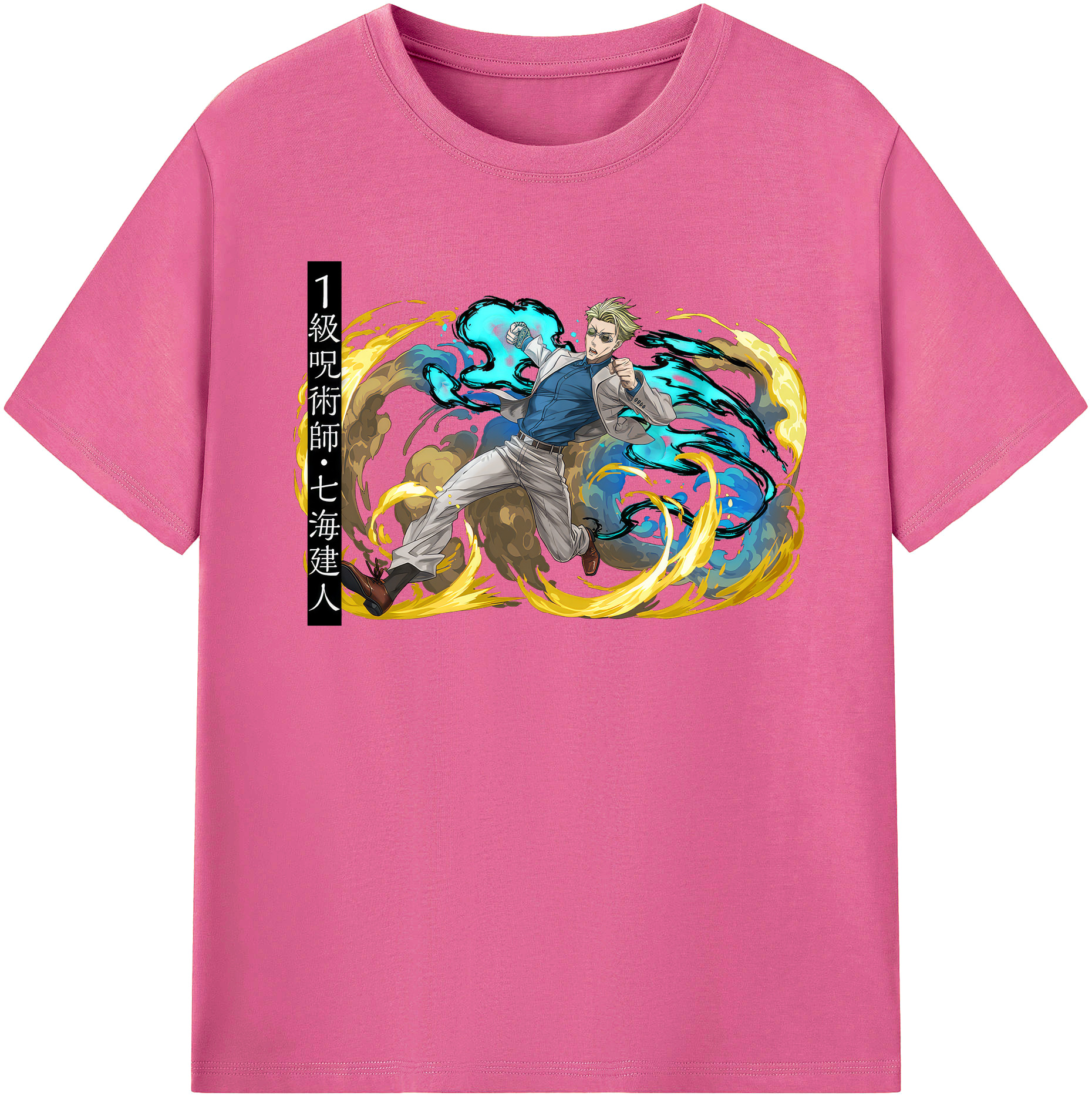 （画像用） 呪術廻戦 Jujutsu Kaisen レディースカジュアルプリントTシャツ（綿100％）