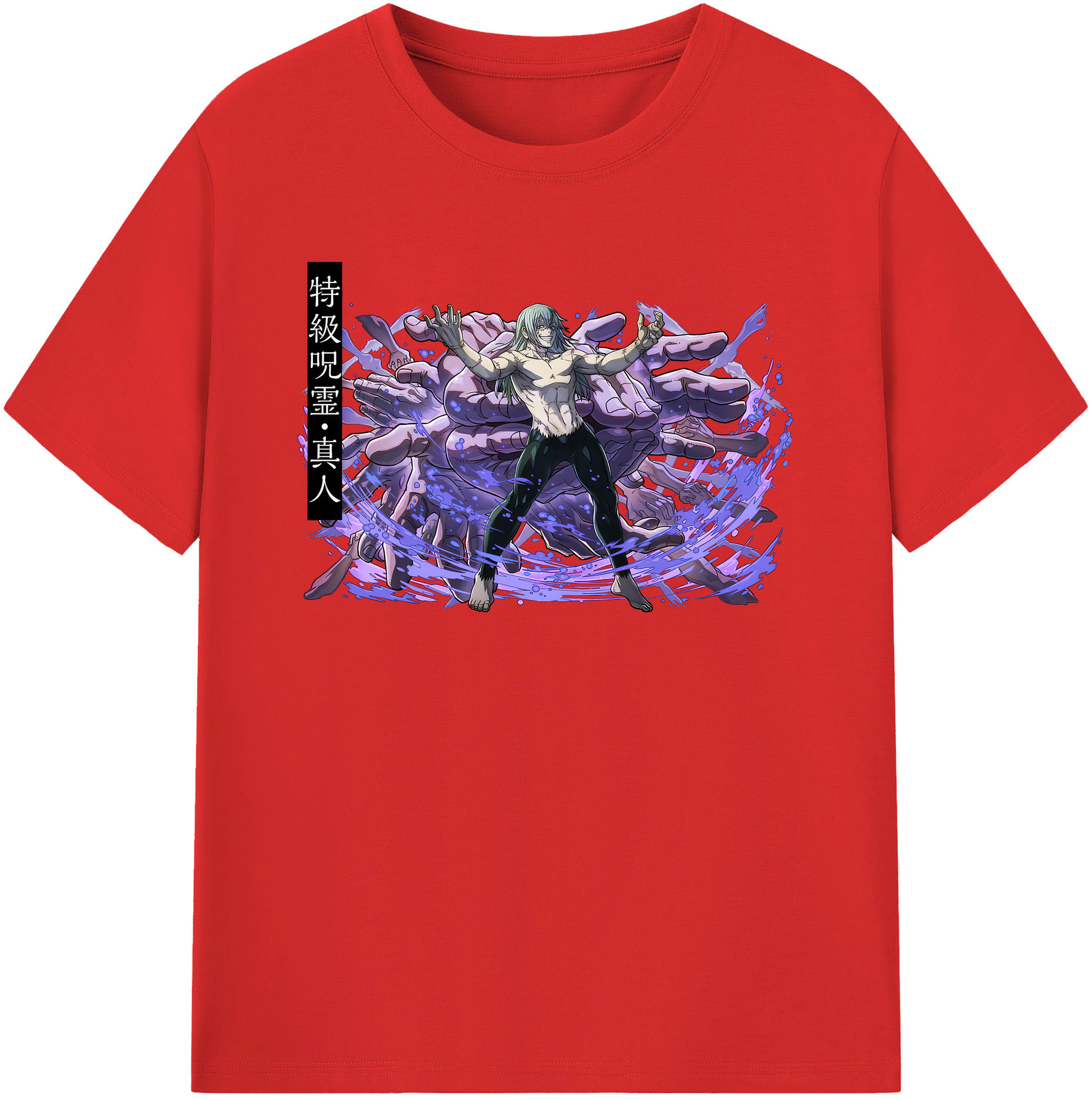 （画像用） 呪術廻戦 Jujutsu Kaisen レディースカジュアルプリントTシャツ（綿100％）