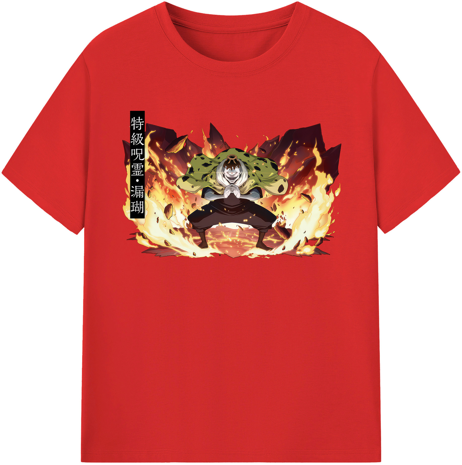 （画像用） 呪術廻戦 Jujutsu Kaisen レディースカジュアルプリントTシャツ（綿100％）