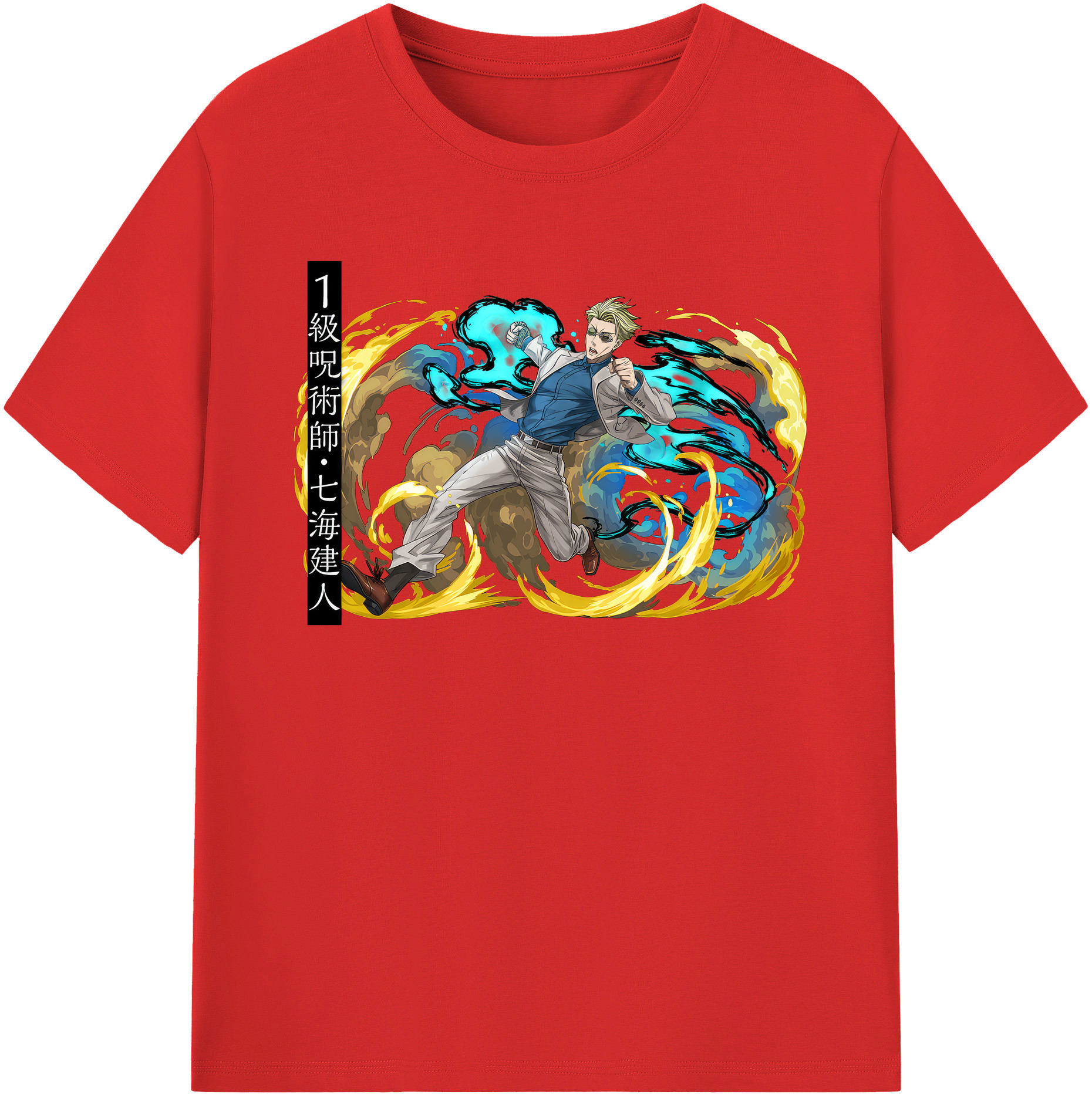（画像用） 呪術廻戦 Jujutsu Kaisen レディースカジュアルプリントTシャツ（綿100％）