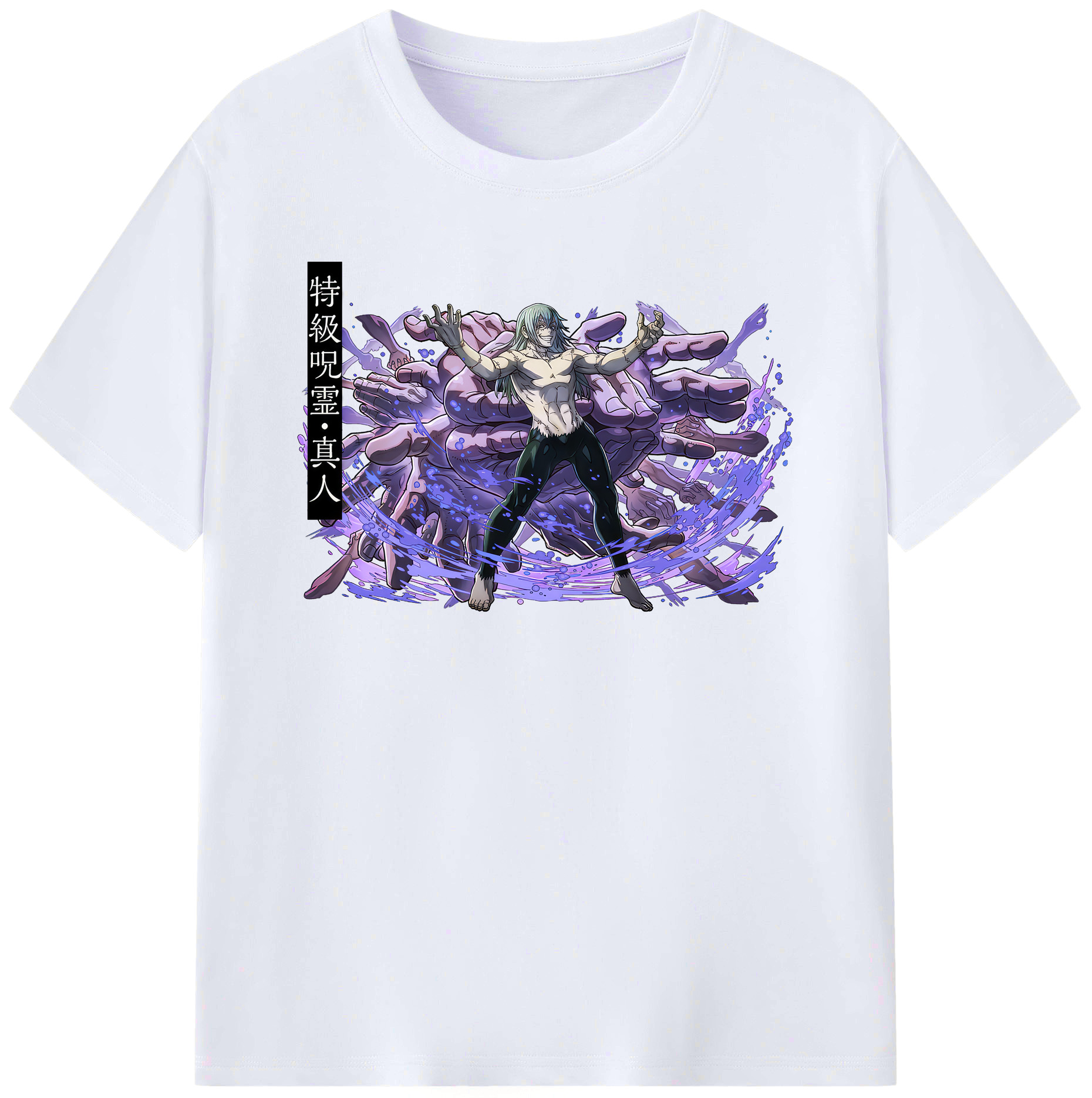 （画像用） 呪術廻戦 Jujutsu Kaisen レディースカジュアルプリントTシャツ（綿100％）