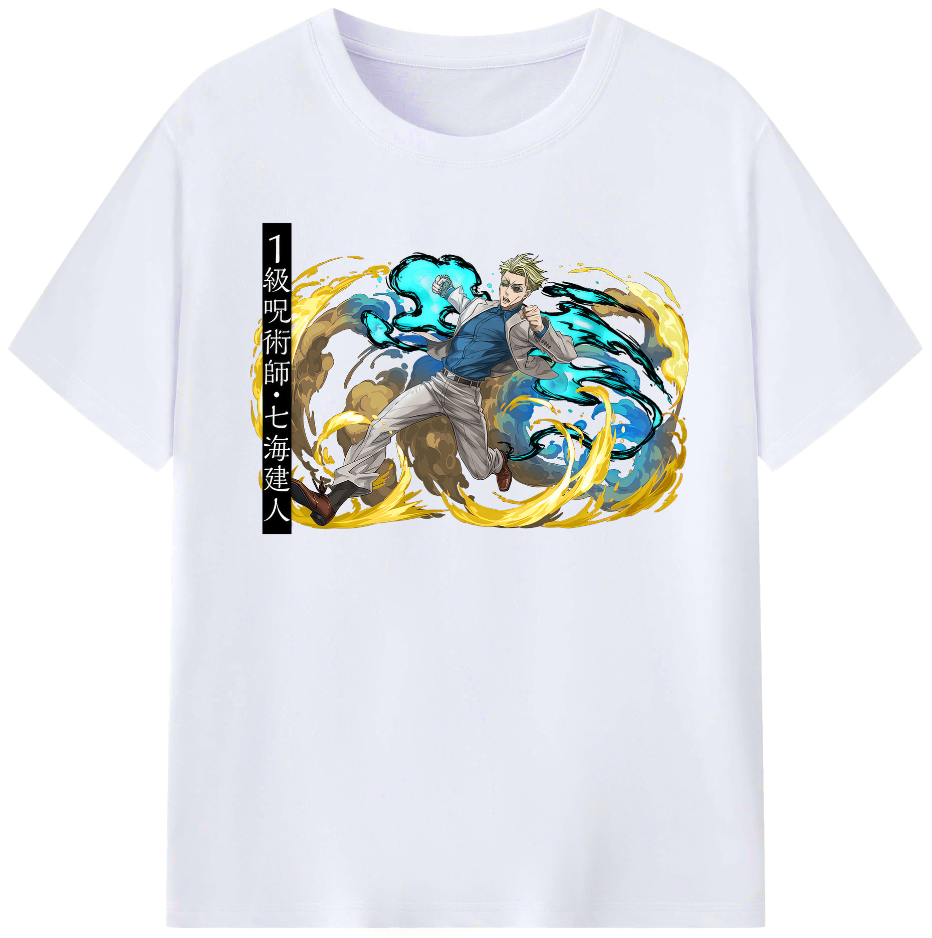 （画像用） 呪術廻戦 Jujutsu Kaisen レディースカジュアルプリントTシャツ（綿100％）